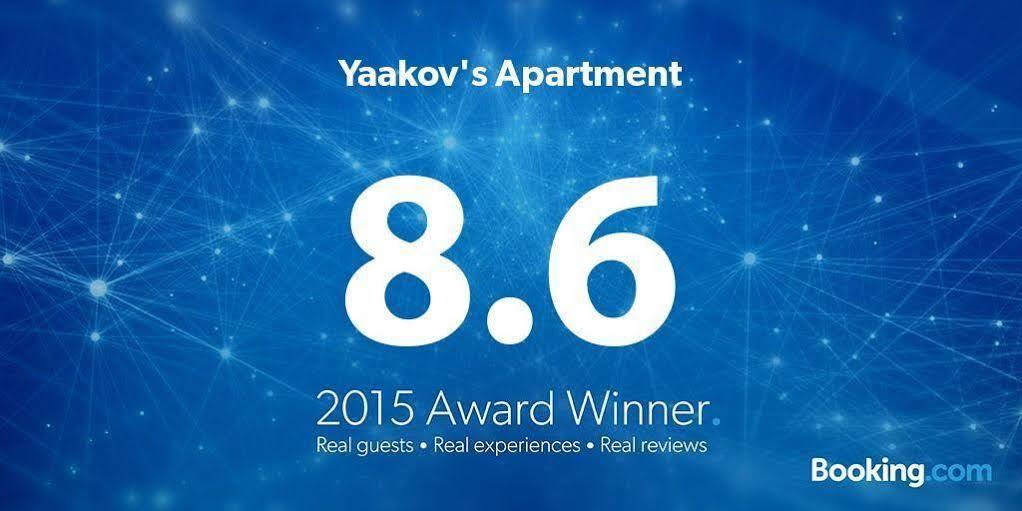 Yaakov'S Apartment Migdal Ha'Emeq ภายนอก รูปภาพ